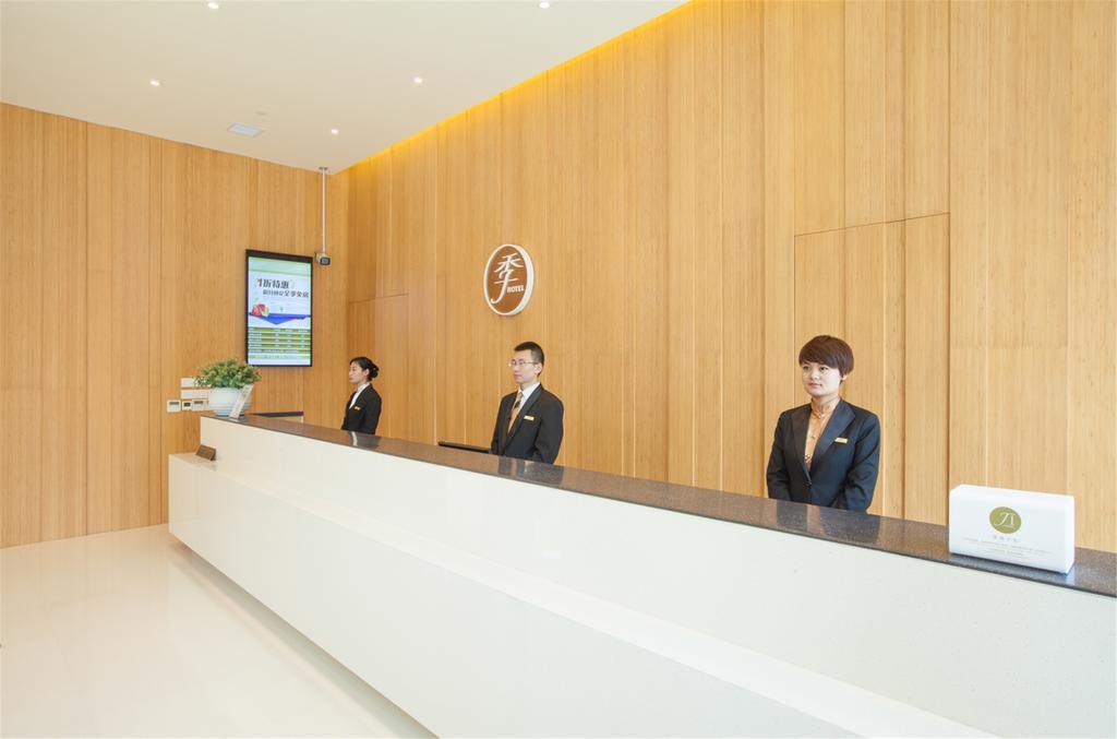 Ji Hotel Shanghai Hongqiao Zhongshan West Road Luaran gambar