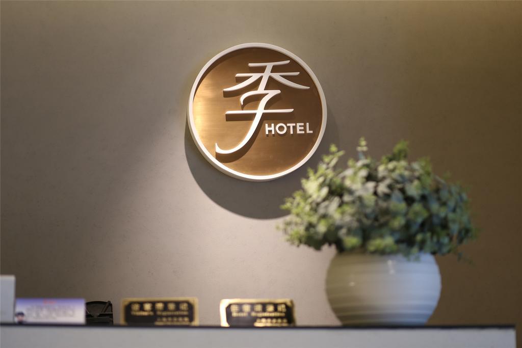 Ji Hotel Shanghai Hongqiao Zhongshan West Road Luaran gambar