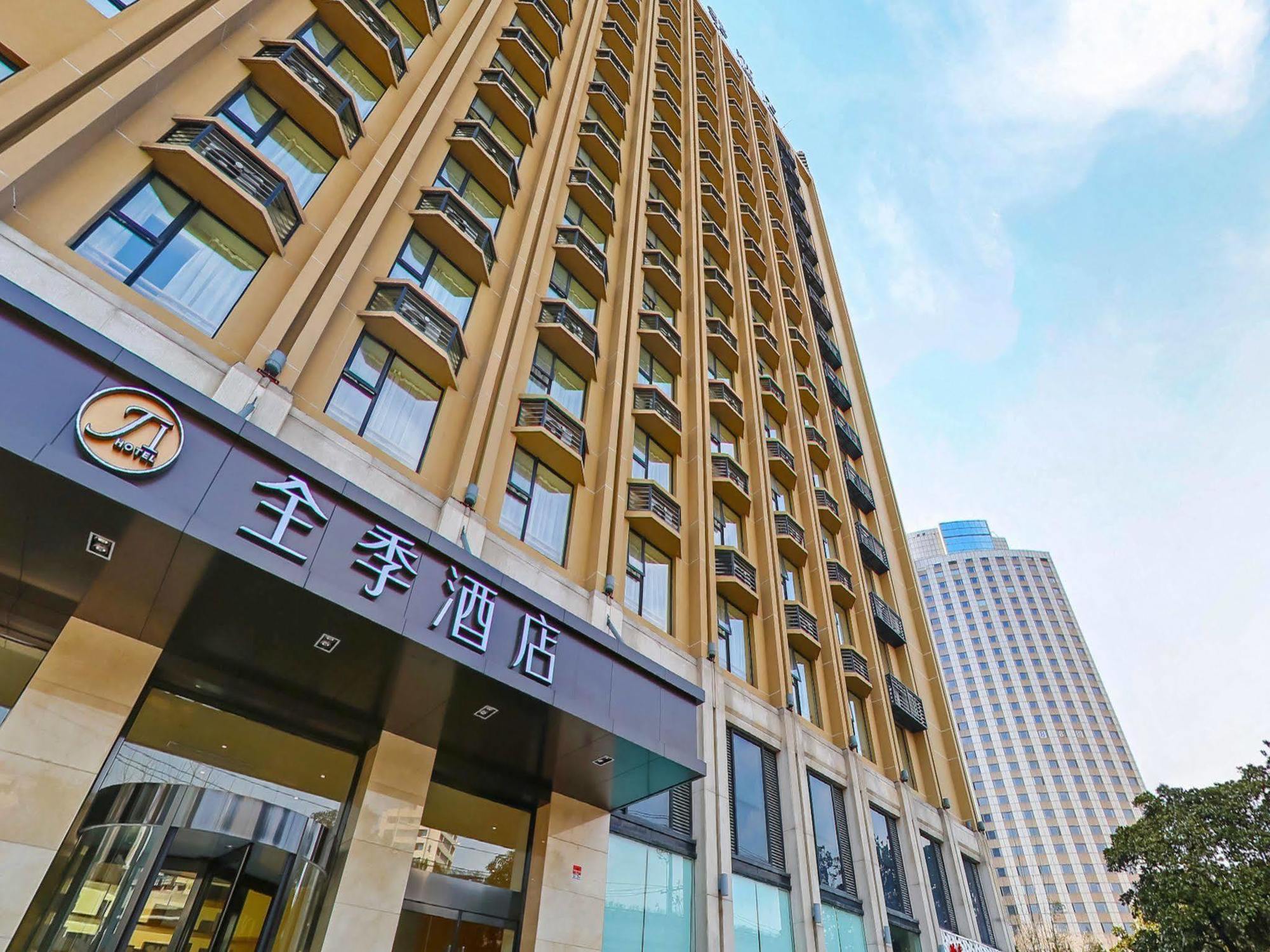 Ji Hotel Shanghai Hongqiao Zhongshan West Road Luaran gambar