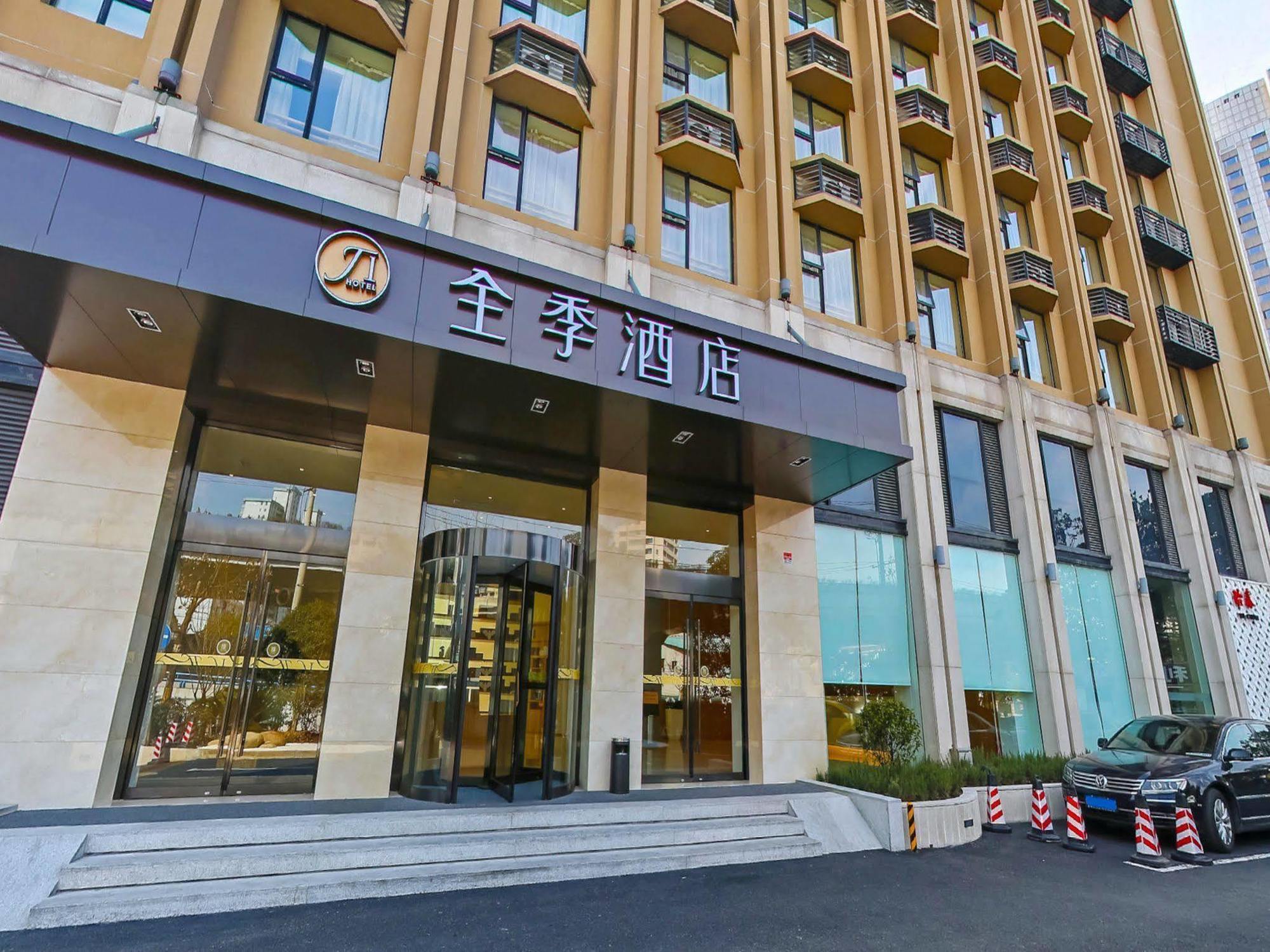 Ji Hotel Shanghai Hongqiao Zhongshan West Road Luaran gambar